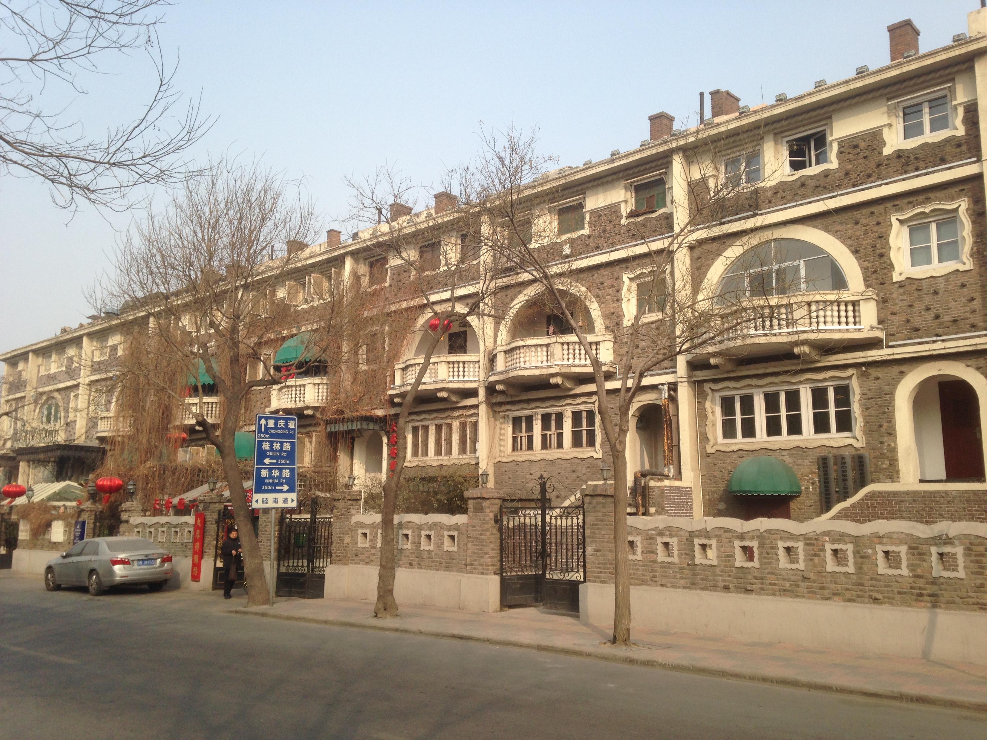 China Ancient Castle Museum